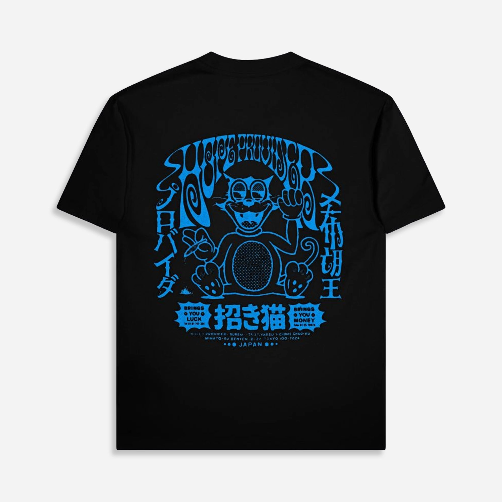 EDWIN | HOPE PROVIDER T-SHIRT { BLACK