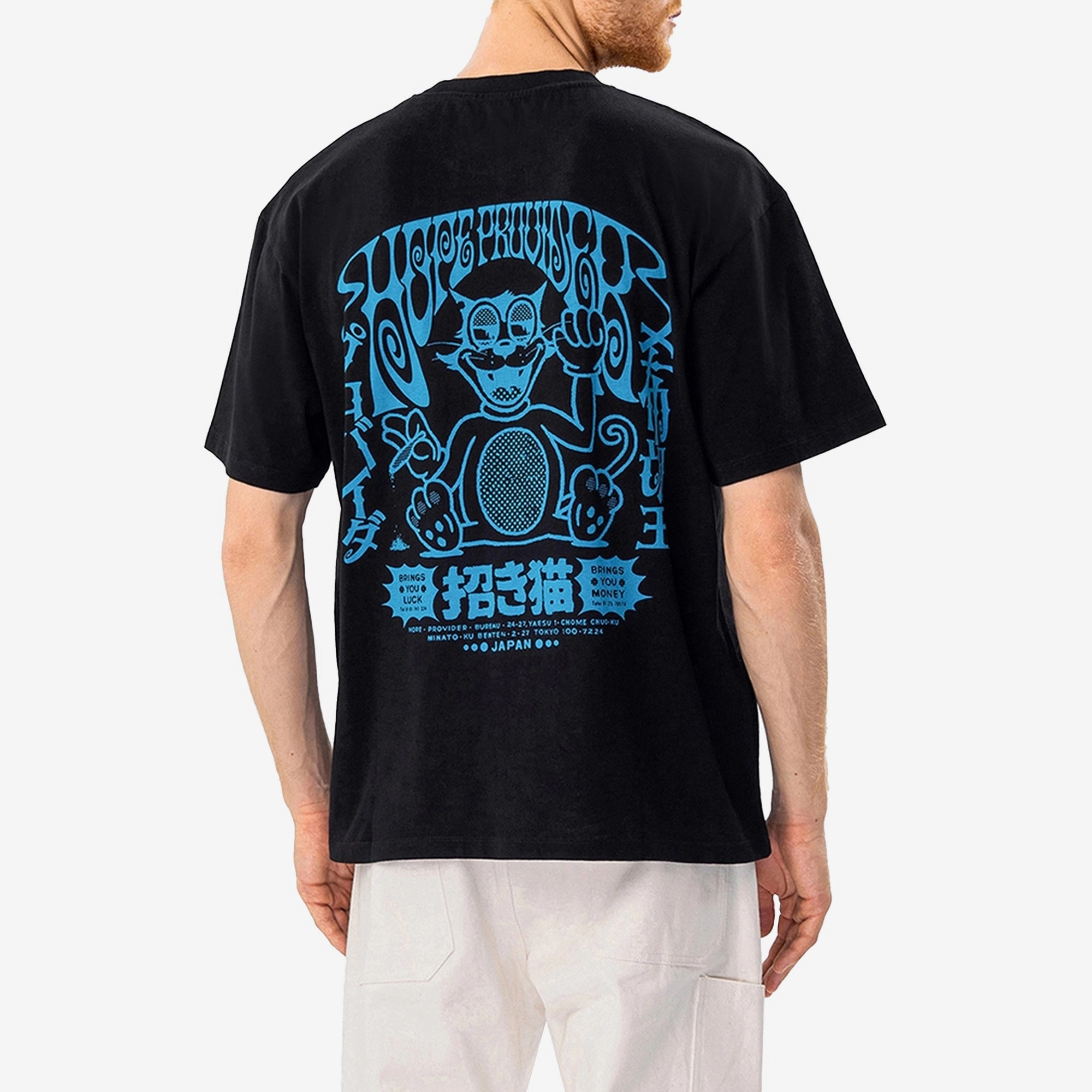 EDWIN | HOPE PROVIDER T-SHIRT { BLACK