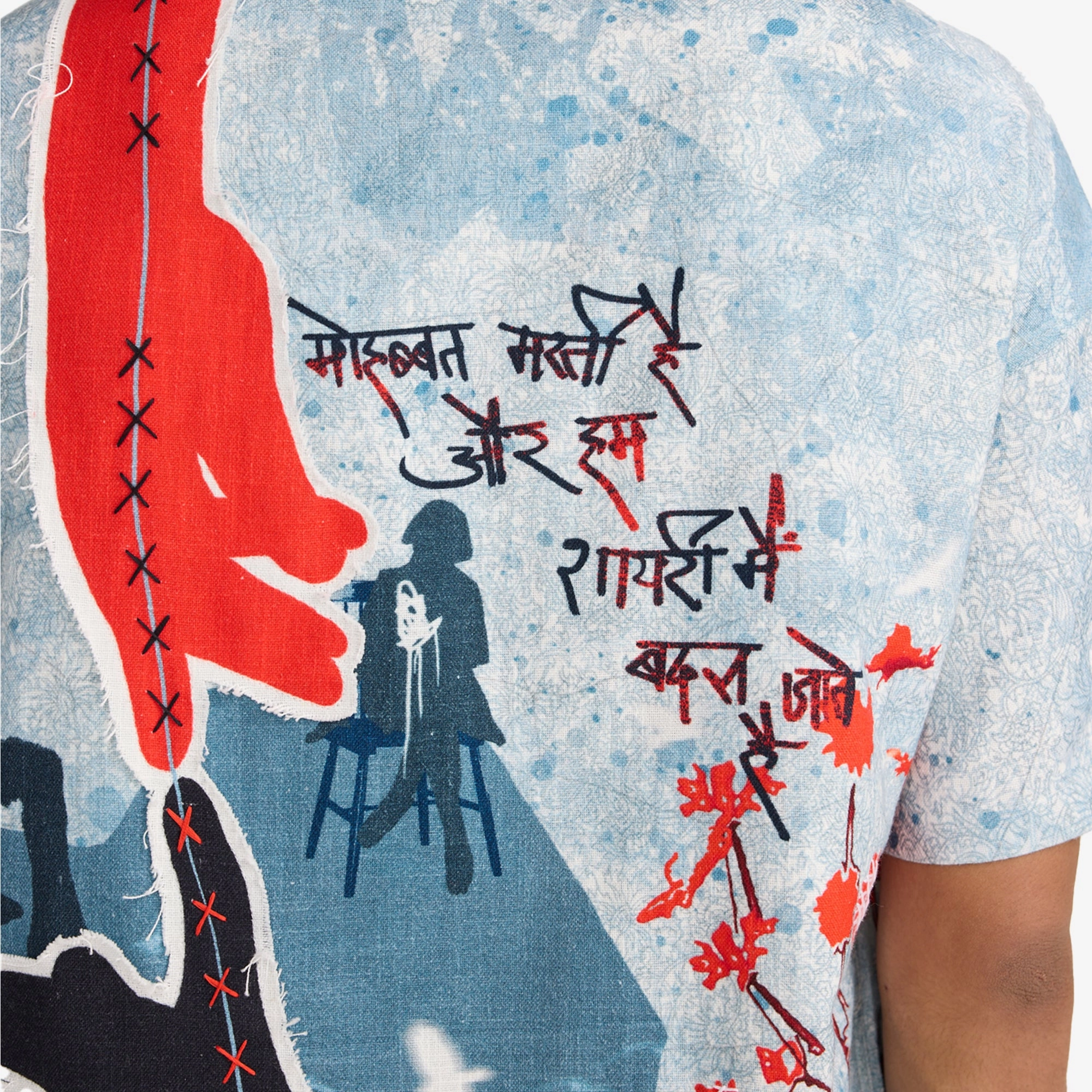 F A R A K | FLEETING MEMORIES SHIRT { BLUE/BLUE